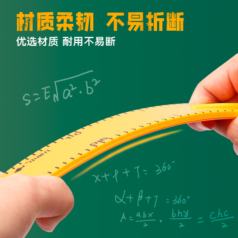 Set square teaching AIDS, protractor, ruler, set square, mathematics teaching tools, blackboard ruler, compass, straightedge, magnetic attraction Application Scenario