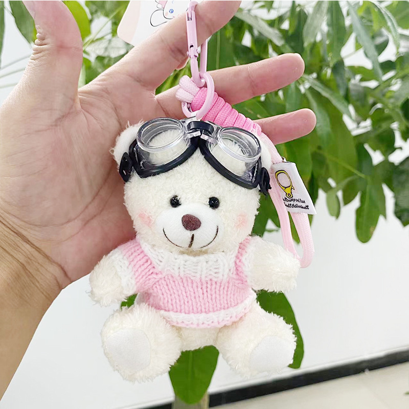 公仔挂件实物图