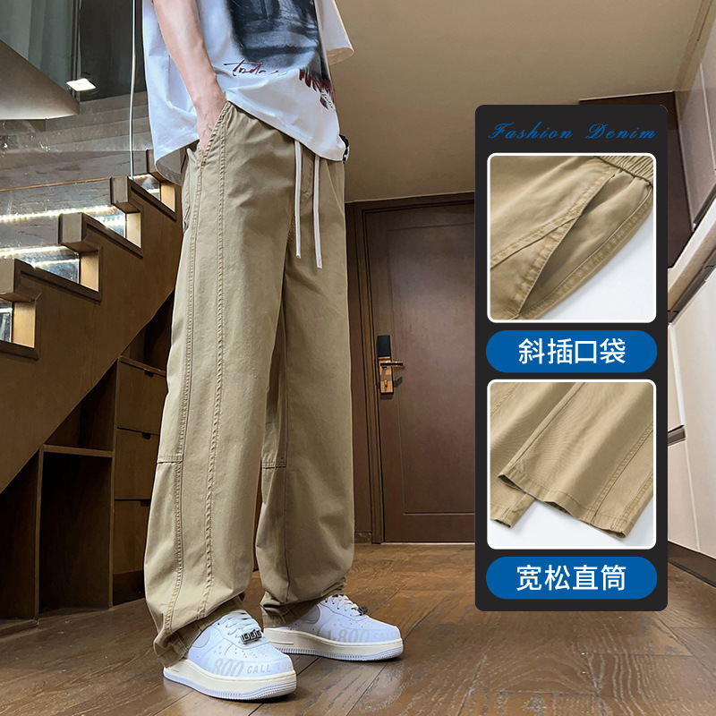 Wide-leg pants, men's spring straight-leg pants, loose men's pants, floor-length pants, high school trendy pants, casual pants Specification image