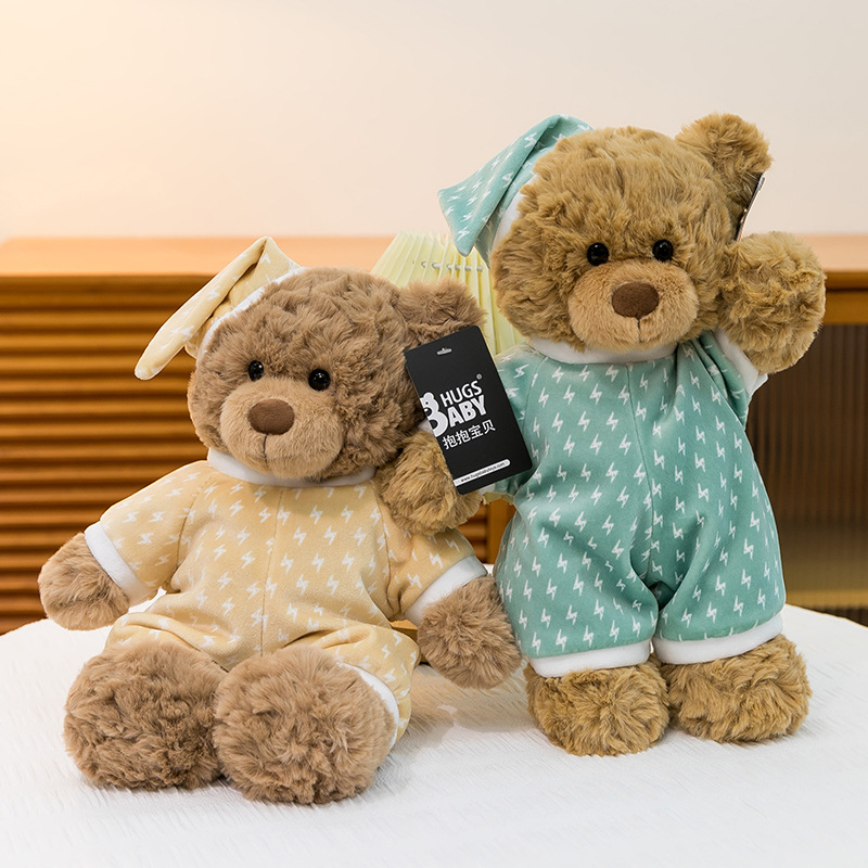 新款睡衣佩吉小熊毛绒玩具送朋友生日礼物卧室飘窗摆件兑换大娃娃