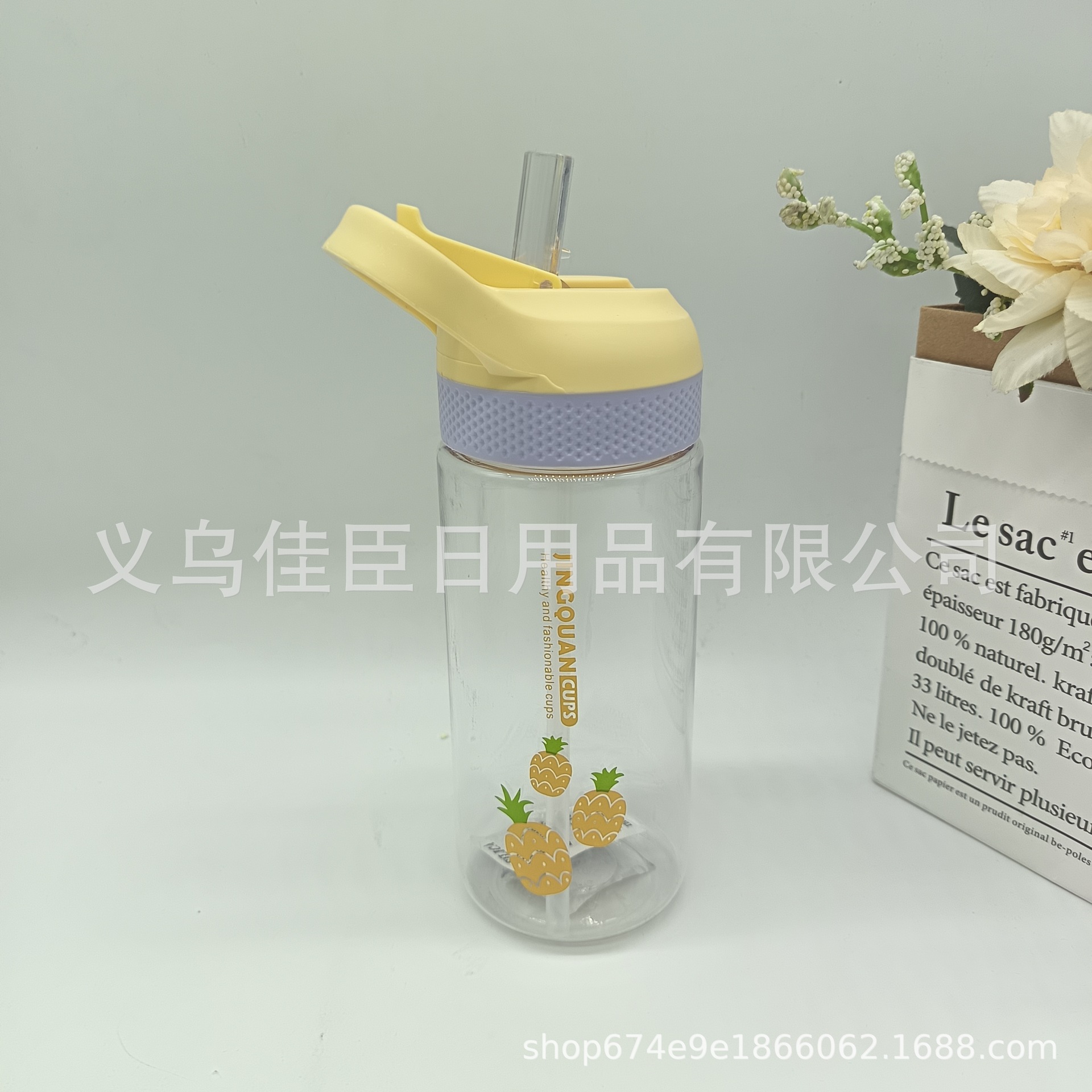 High-appearation-level plastic large-capacity water cups for men and women, portable lifting rope knight cups, sports and fitness water bottles, direct drinking cups, simple and elegant Specification image