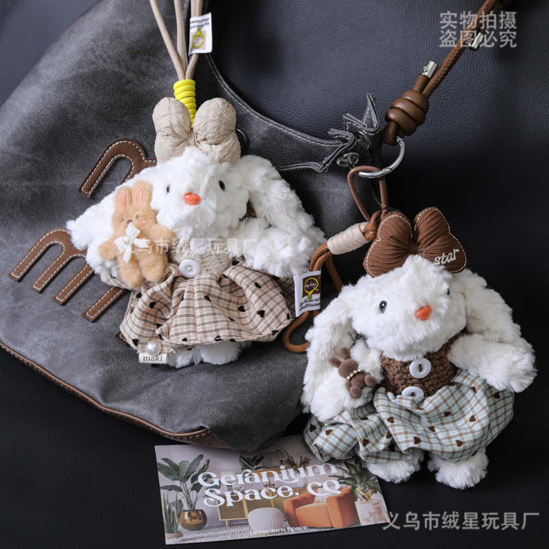 Drooping ear rabbit doll dress, creative plush doll, long-eared rabbit pendant, mobile phone back clip bag, keychain hanging gift full figure