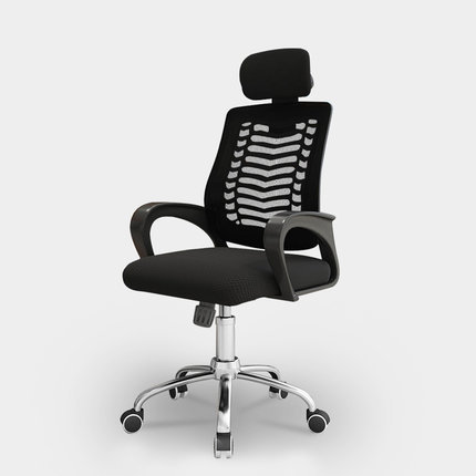 Computer chair, home office chair for long sitting, backrest, dormitory student chair, ergonomic adjustable swivel chair, seat ergonomics