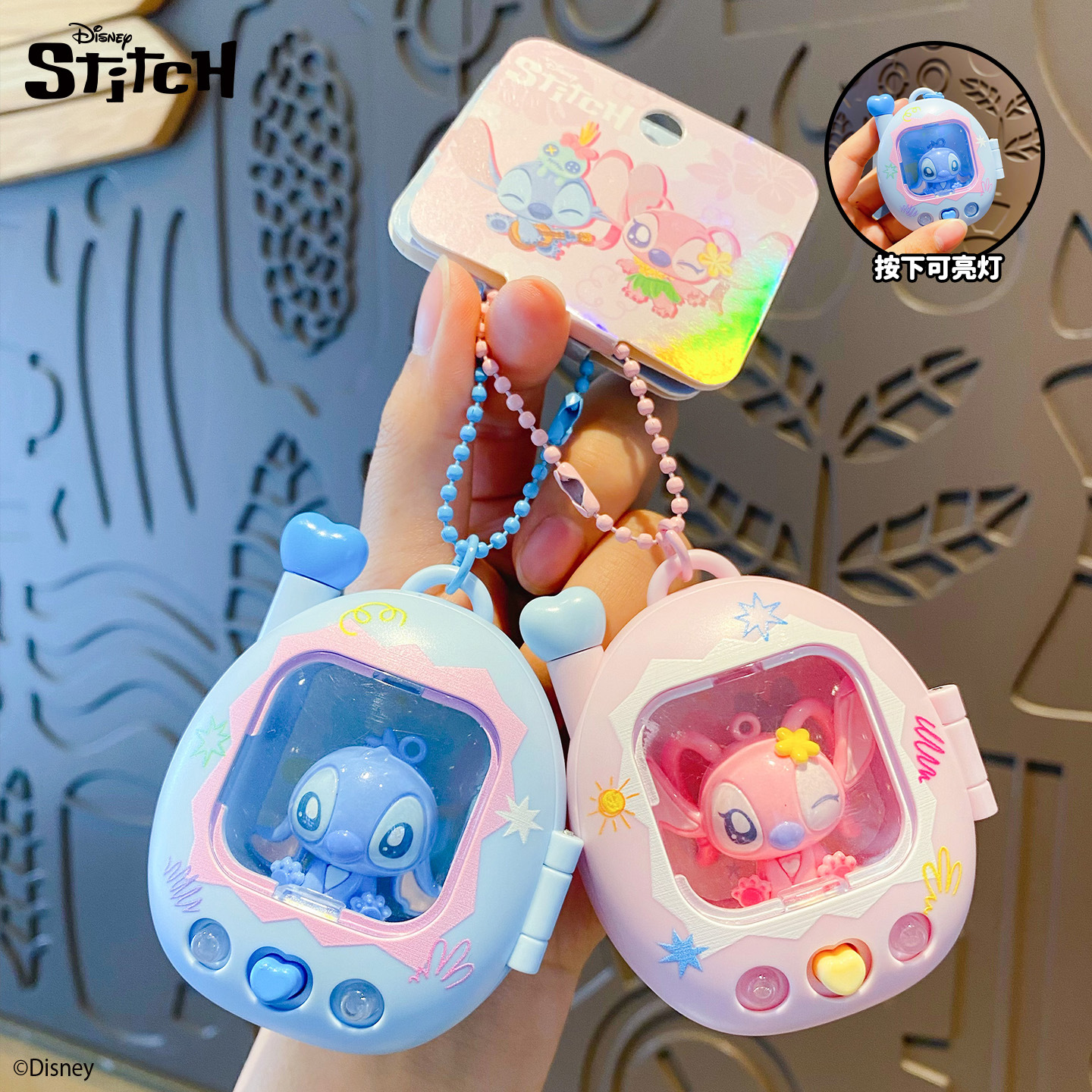 正版史迪奇钥匙扣女可爱精致宠物背包挂件卡通发光公仔钥匙链挂饰