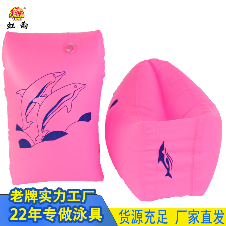 Children's arm ring float ring buoyancy water sleeve children's swimming ring, baby float sleeve float swimming equipment Specification image