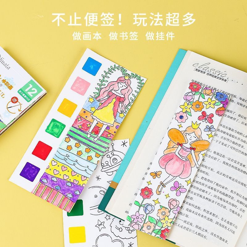 Cross-border children's watercolor coloring sticky notes, self-painted pictures, watercolor books, gouache doodling picture books, factory direct sales Application Scenario