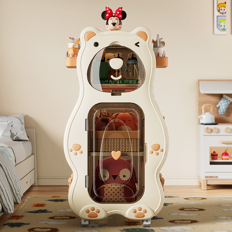 小熊儿童书架玩具收纳架落地书柜置物宝宝置物架折叠收纳柜可移动