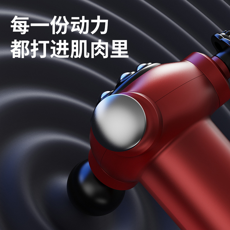 筋膜枪/筋膜枪弯头/弯头筋膜枪/按摩器材/筋膜枪运动产品图