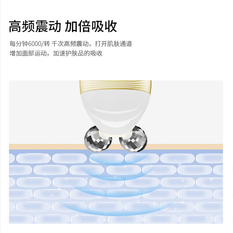 shanilak electric microcurrent beauty device, Lift V Facial Massager, home chin manual women's roller massage introduction details Picture