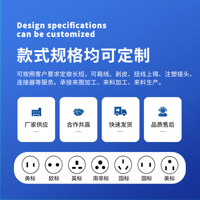 أسلاك كهربائية مكشوفة من خيوط كهربائية مكشوفة من خيوط كهربائية نحاسية صافية Application Scenario