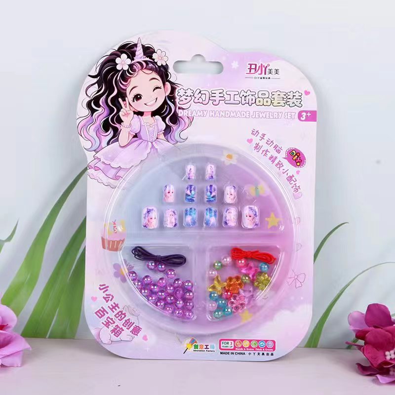 Dreamy handmade accessories set, cartoon nail stickers, cute and fun nail art stickers for girls, detachable and adorable girl jewelry details Picture