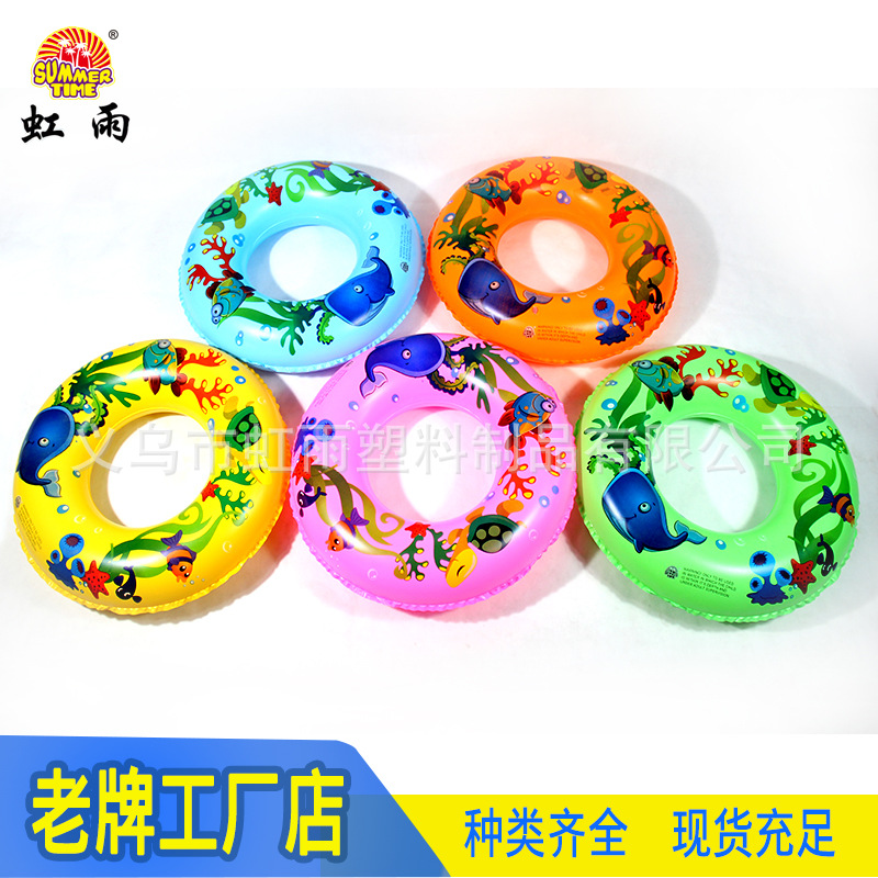 Factory direct sales of children's swimming rings, inflatable PVC life buoys, 80# whale textured rings Specification image