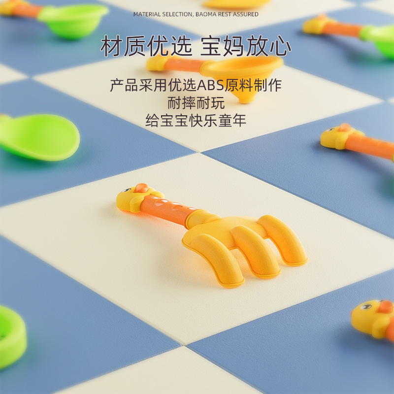 Yellow Duck Children's Beach Toy Set, beach outdoor sand play and water play, beach bucket, sand-digging tools, beach shovel Application Scenario