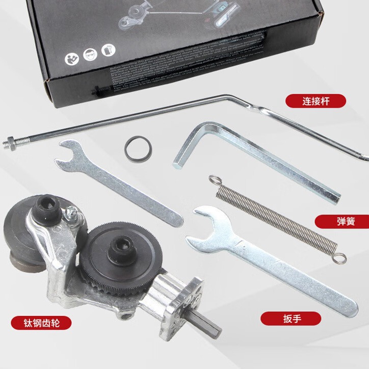 A new type of magic tool for converting a hand-held electric drill into a shearing machine and a metal plate cutter Application Scenario