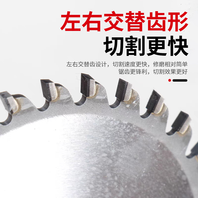 Xin Sentuo 3-inch Angle grinding machine saw blade, tile, wood and metal cutting blade, 75mm mini saw blade, grinding wheel and grinding blade Specification drawing