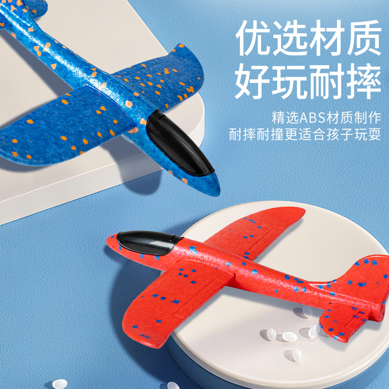 其他运动/休闲玩具实物图