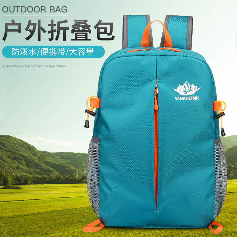Hiking bag, cross-border outdoor folding bag, travel and leisure backpack, lightweight large-capacity backpack, student schoolbag logo details Picture