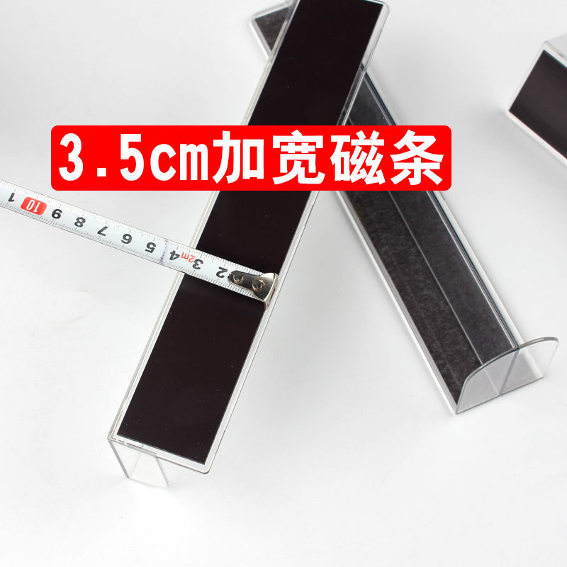 家具收纳细节图