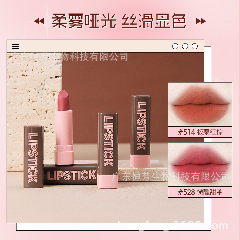 HiVi Casual and Free Trendy Makeup Complete Set Gift Box, Daily Commuting Makeup Valentine's Day Set, Source factory price, Cross-border Specification image
