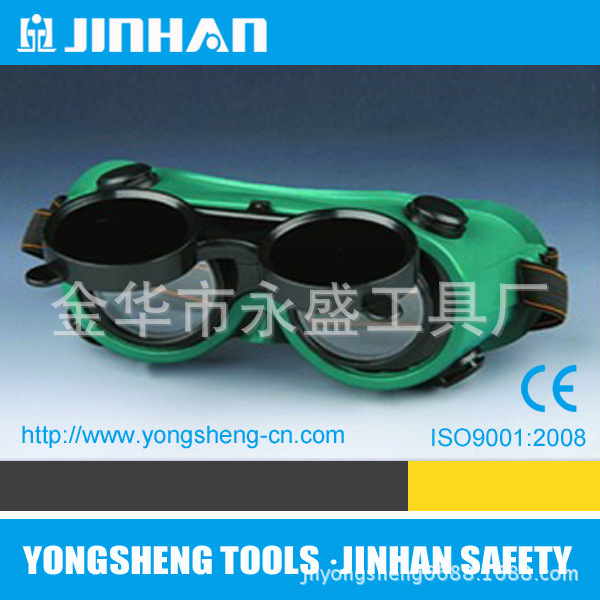 厂家直销防护电焊滑雪眼镜PCPVC防冲击眼镜强化防雾细节图