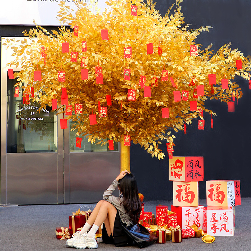 彷真金榕树摇钱许愿树大型假树网红装饰发财树新年金钱树产品图