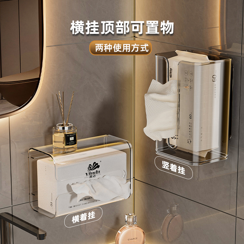 其他收纳防尘实物图