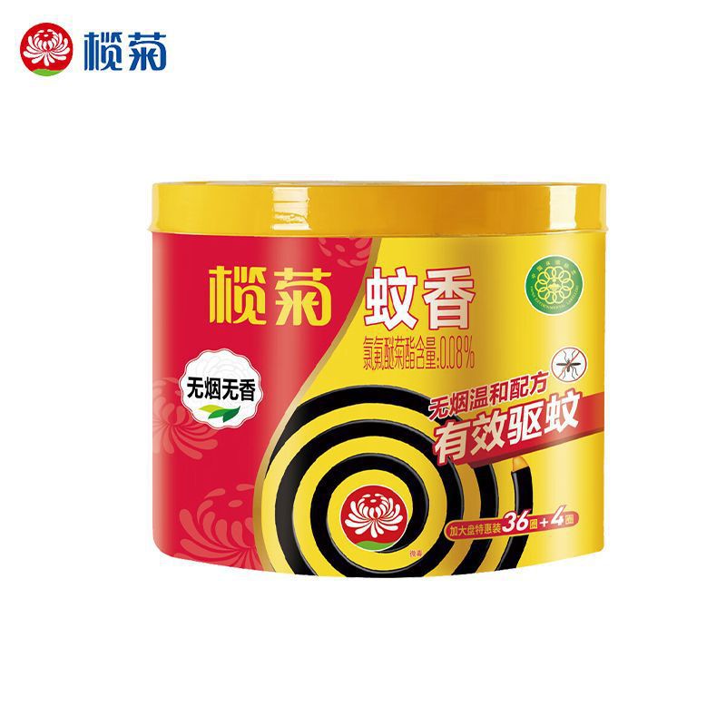 榄菊艾草无烟强力免拆野菊花蚊香家用驱蚊加大盘驱蚊灭蚊盒装桶装细节图