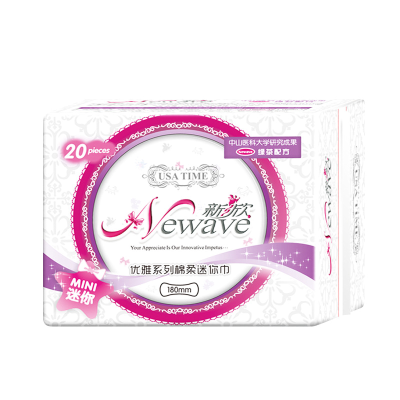 新欣优雅系列迷你巾180mm丝薄姨妈巾绿茶清爽透气棉柔卫生巾20片白底实物图