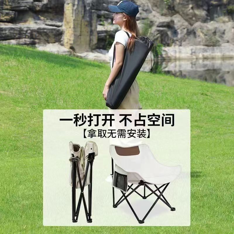 户外桌椅/餐桌椅椅/功夫茶桌子/高脚椅/露营桌产品图