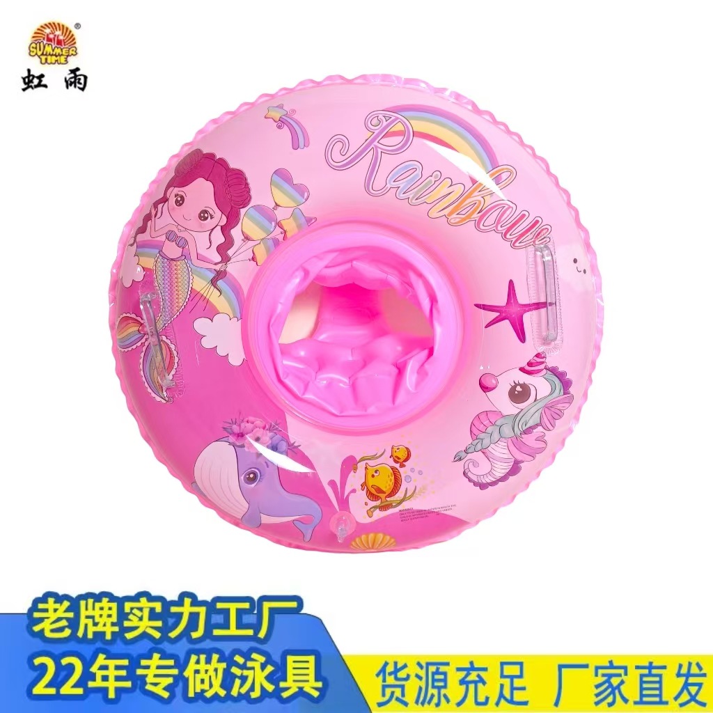 游泳用品/游泳圈/游泳圈儿童卡通/脚踩泵/泳圈打气筒产品图