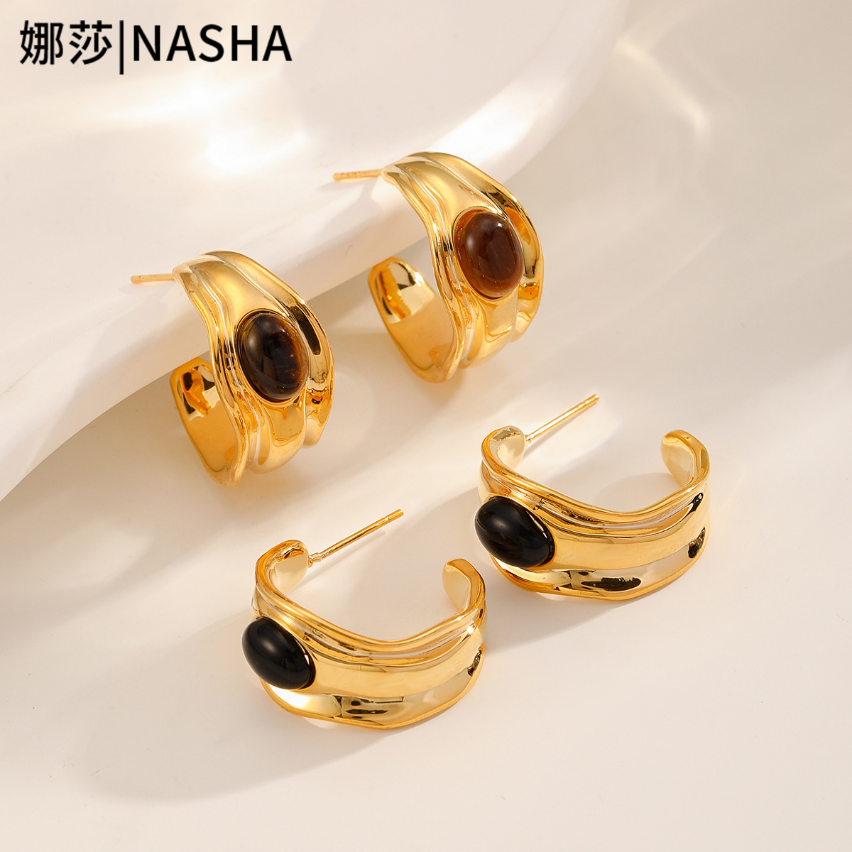 Nasha European and American cross-border copper plated 18K real gold inlaid tiger's eye stone C-shaped opening stud earrings for women, European and American plain ring
