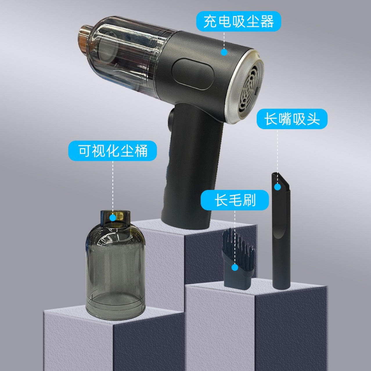 Factory direct supply for both car and home use, no vacuum cleaner required, handheld portable high-power vacuum cleaner, wireless car vacuum cleaner Specification image