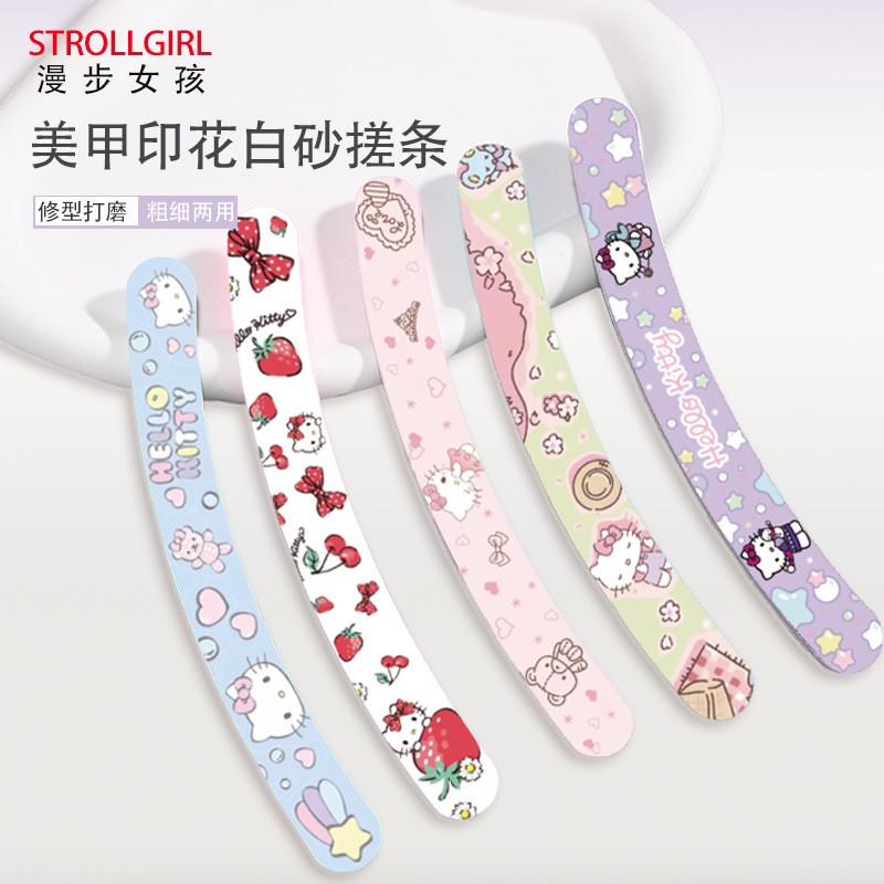 美甲搓条双面白砂指甲锉彩色印花锉条美甲打磨工具打磨条跨境批发