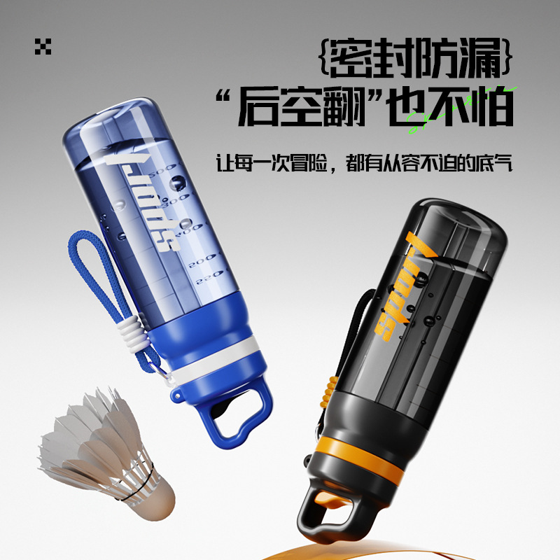 Cup Creation one-click opening water cup, high appearance level, trendy, portable, sealed and leak-proof, office, student, outdoor space cup Application Scenario