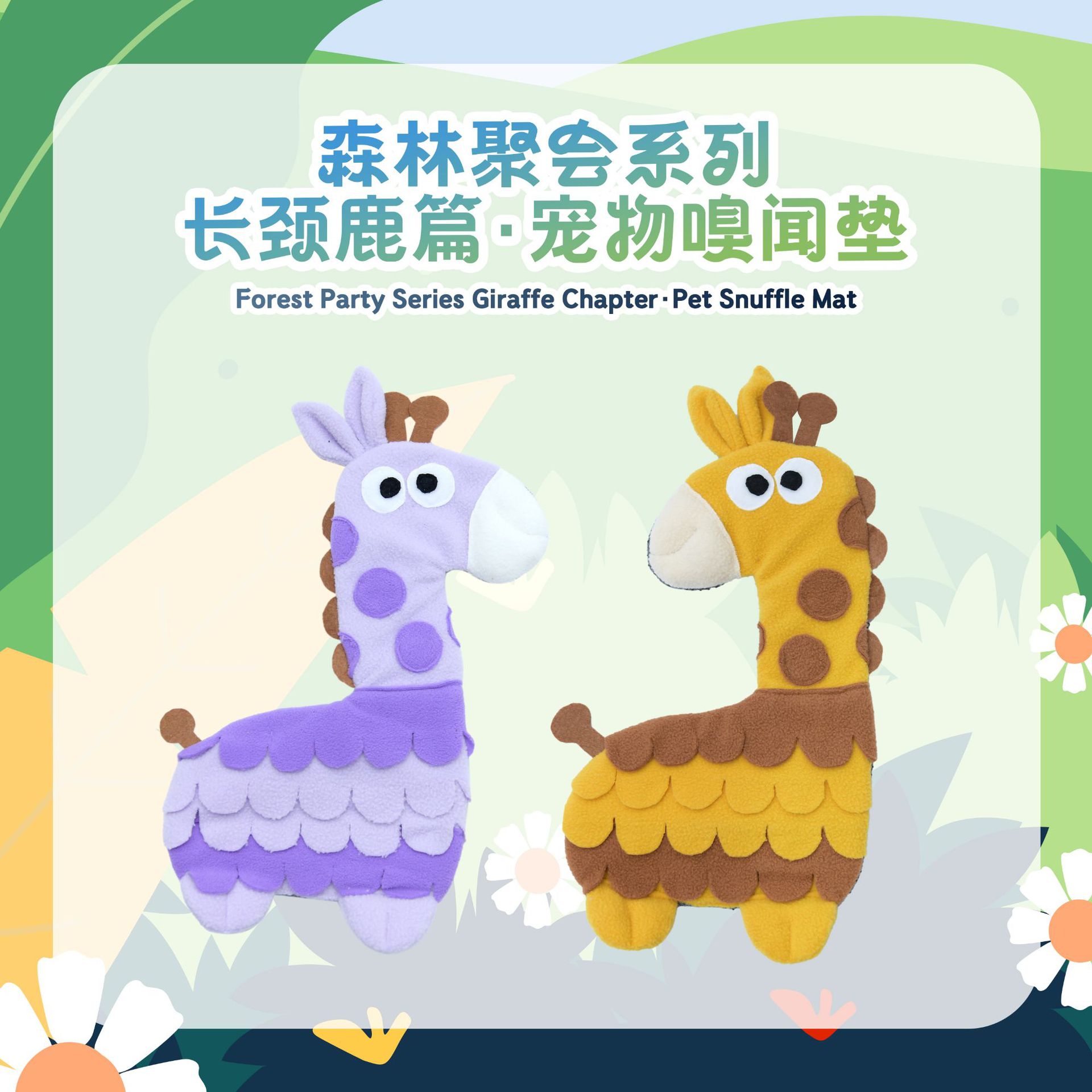 宠物尿片/尿垫/护垫实物图