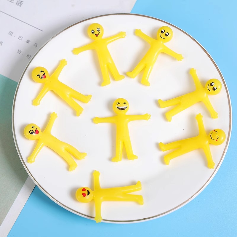 Creative stress-relieving and venting toys, soft rubber expressions, yellow little people, elastic rubber dolls, children's kindergarten gifts Specification image