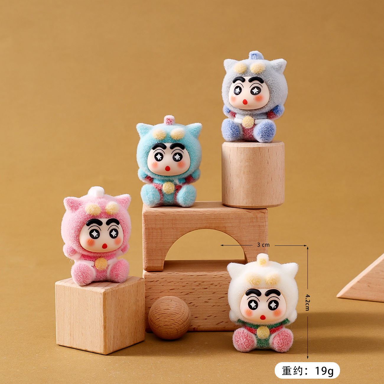 星星人/挂件公仔/毛绒玩具/小熊公仔挂件/毛绒公仔挂件产品图