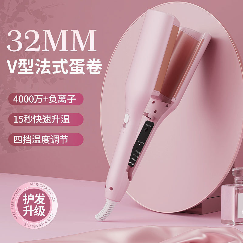 32mm French egg-shaped curling iron, water ripple large roll, wavy wool roll, negative ion non-damaging hair tool Specification image