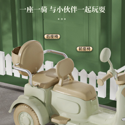 儿童电动摩托车可坐双人男女宝宝三轮摩托车可遥控充电玩具车批发细节图