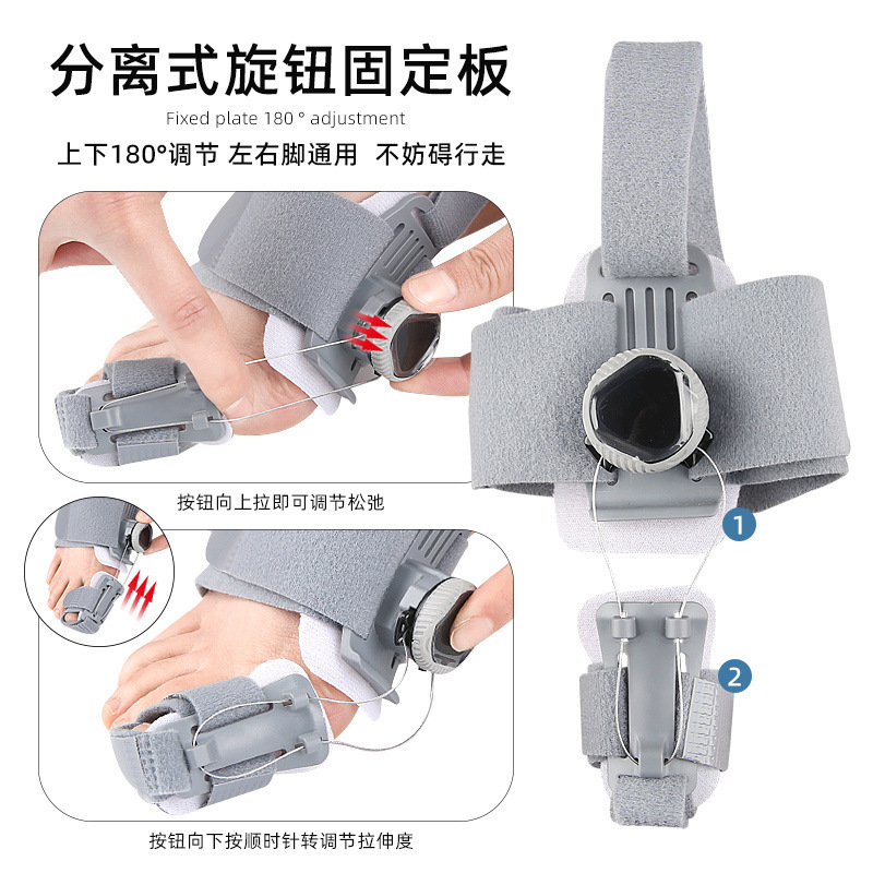 The big toe valgus orthosis and big toe bone separator can be used day and night. The adjustable rotating buckle is suitable for big toe valgus Specification image