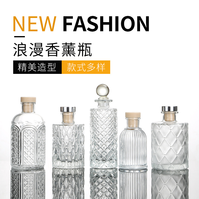 饮料瓶/玻璃饮料瓶/玻璃瓶包装盒/红酒瓶酒瓶/玻璃瓶产品图