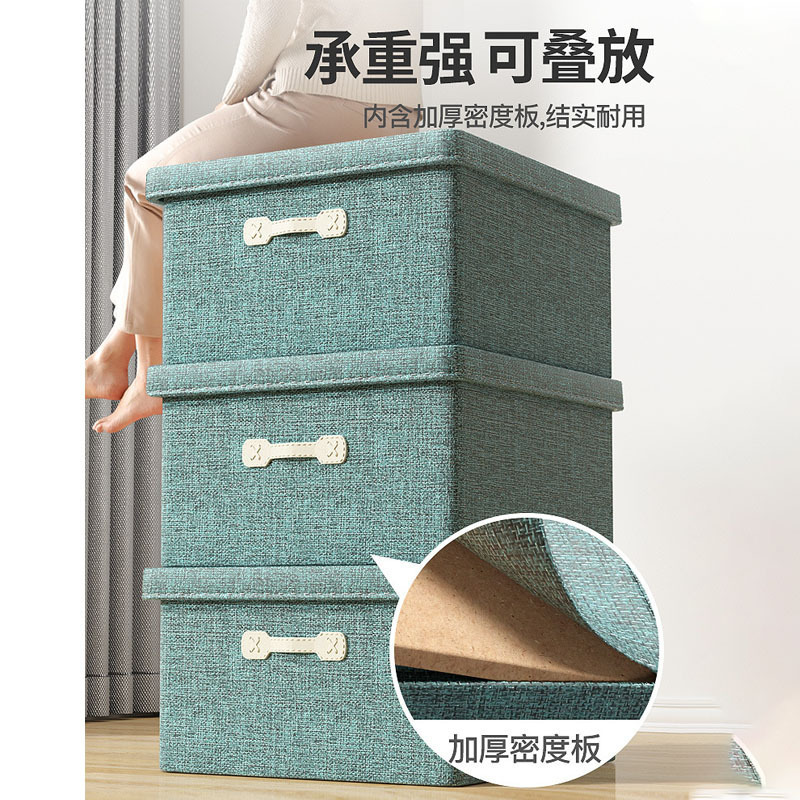 New cotton and linen storage box, foldable wardrobe storage box, drawer-type covered organization box, clothes and toy storage box