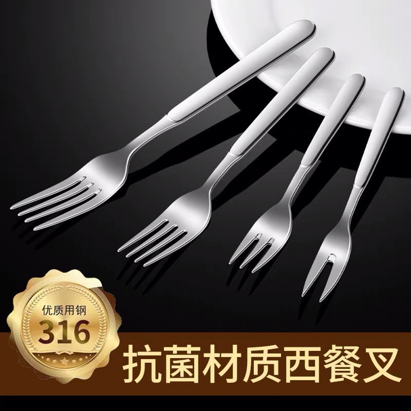 刀叉勺套装实物图