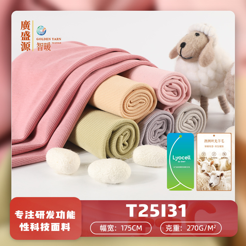 粉色毛毯柔软保暖加厚大号冬季家居床盖