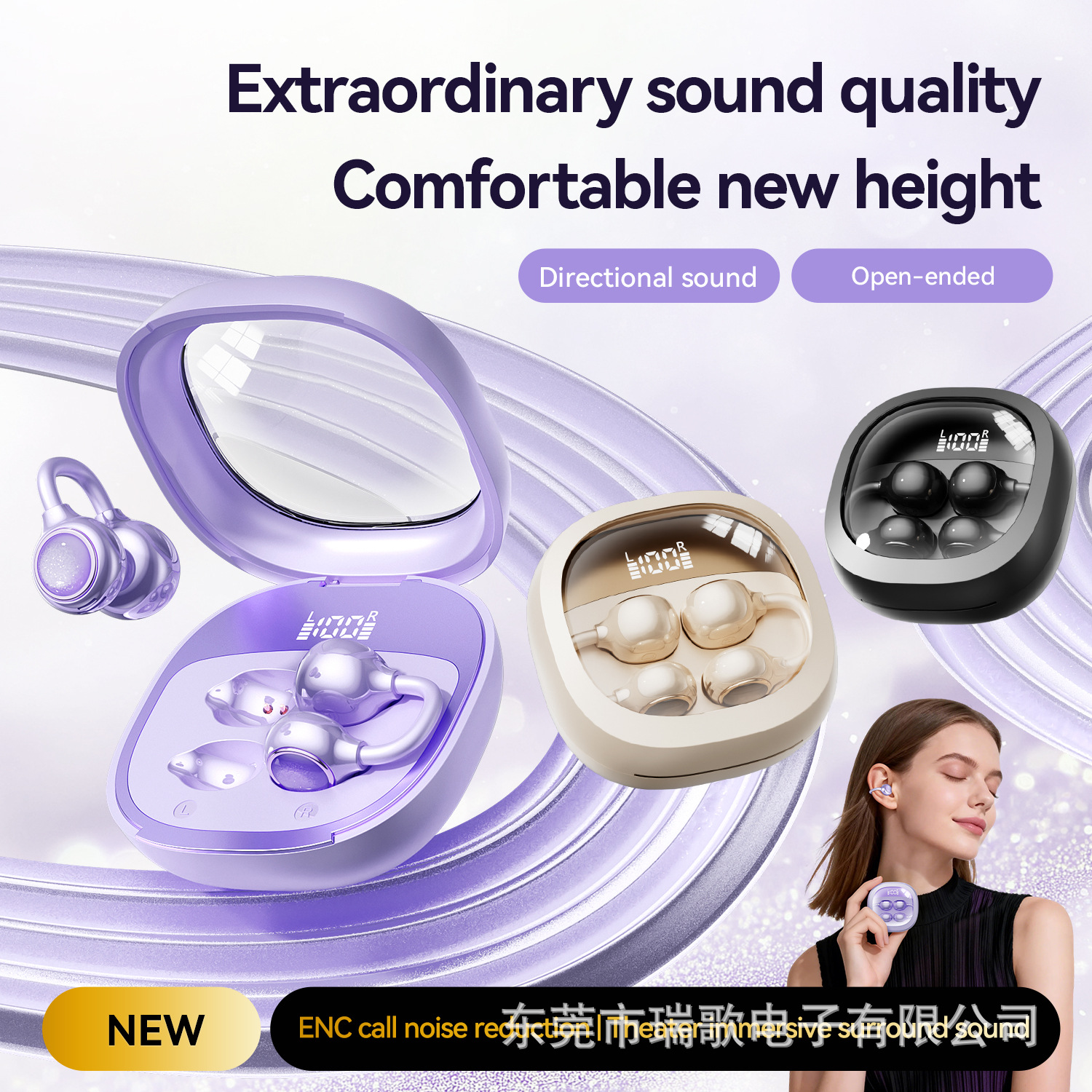 Wholesale of the new cross-border M163 Bluetooth headphones, in-ear type, digital, long-lasting and high-quality, in Huaqiangbei
