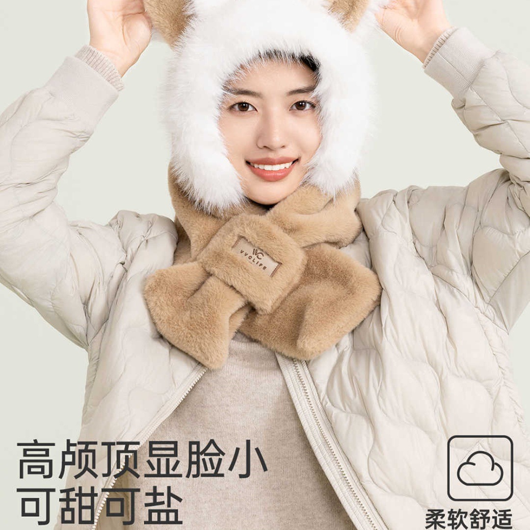 VVC Snow fleece fox warm hat, cute scarf, hat integrated warm scarf, women's autumn and winter thickened fleece, ear protection, trendy details Picture