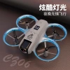 CZ06 Cross-border bestseller New drone aerial photography high-definition professional aircraft toy remote control aircraft gift Electronic adjustment Application Scenario