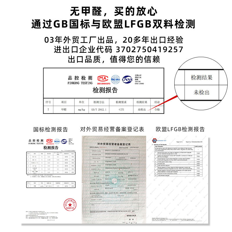 收纳整理架、置物架实物图