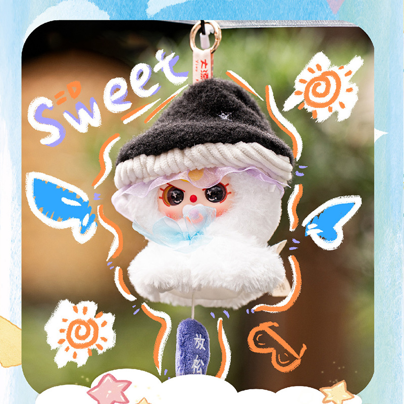 New sunny Day doll plush blind box for three-year-old kids, cute three-year-old series of plush toys and decorative blind boxes wholesale Application Scenario