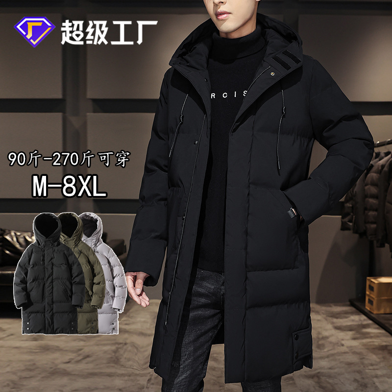 M-8XL large-sized mid-length cotton-padded jacket for men's cross-border winter, loose hooded cotton-padded jacket, warm overcoat, thickened cotton-padded jacket Specification image